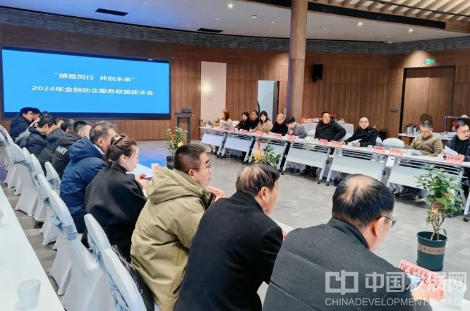 微信截图_20250223212930