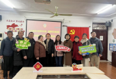 沪港两地政协委员云端“握手”，共同为停车难题“开药方”
