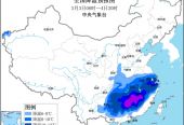 中东部大范围雨雪持续 江南等地将现“跨季式”降温