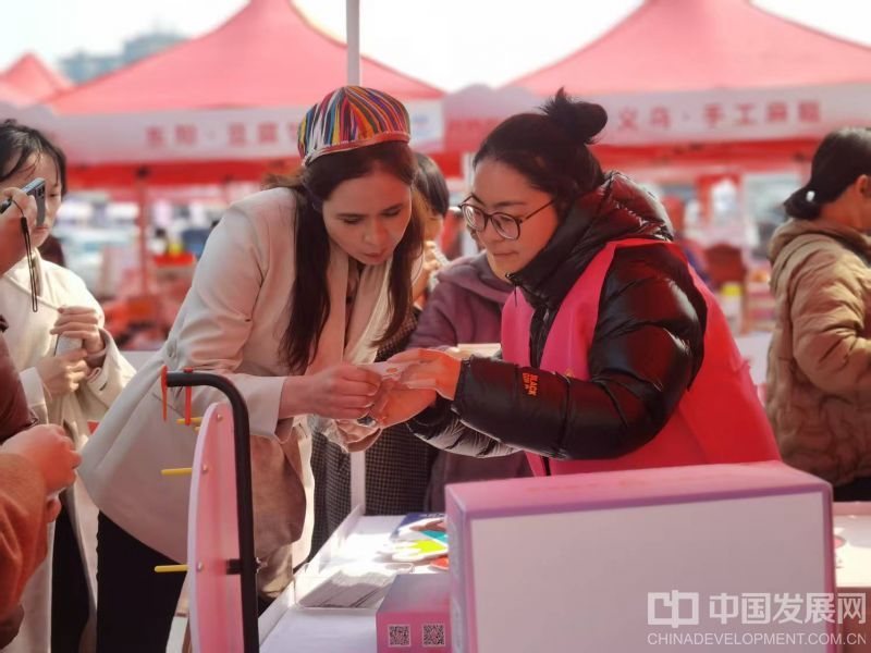 微信图片_20250309094910