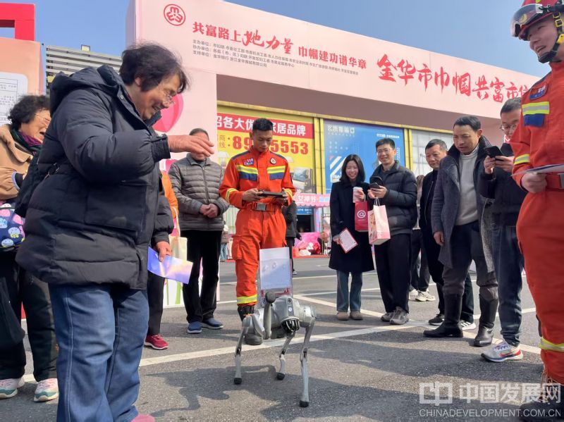 微信图片_20250309094909
