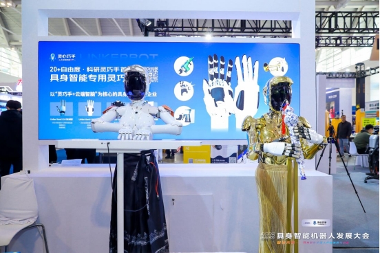 微信截图_20250310143116