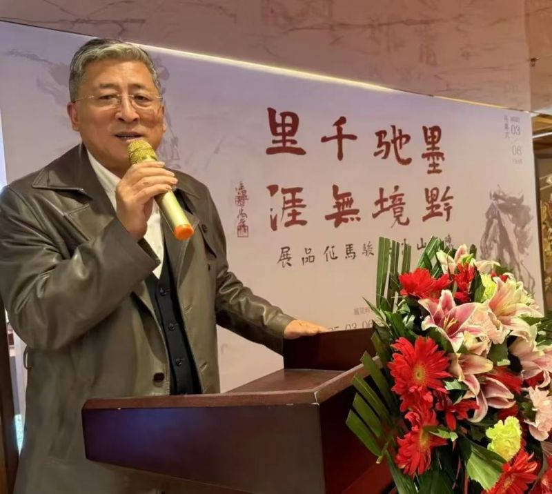 原国家画院副院长余文冮在开幕式致辞