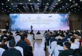 三体主题科幻娱乐空间入驻“在水一方”科幻馆，预计今年暑假前启用