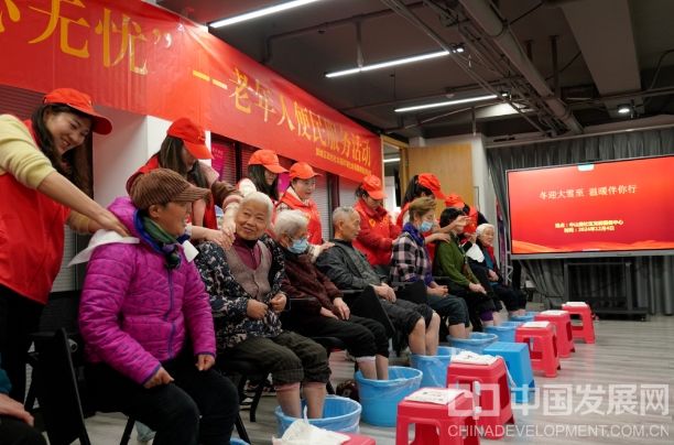 微信截图_20250316161558