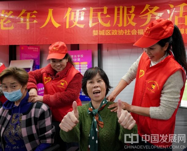 微信截图_20250316161633