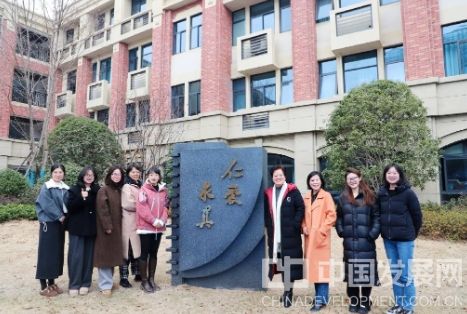 微信截图_20250319105155