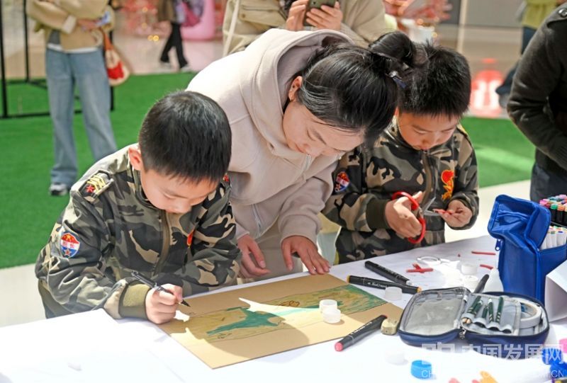 微信截图_20250326094112