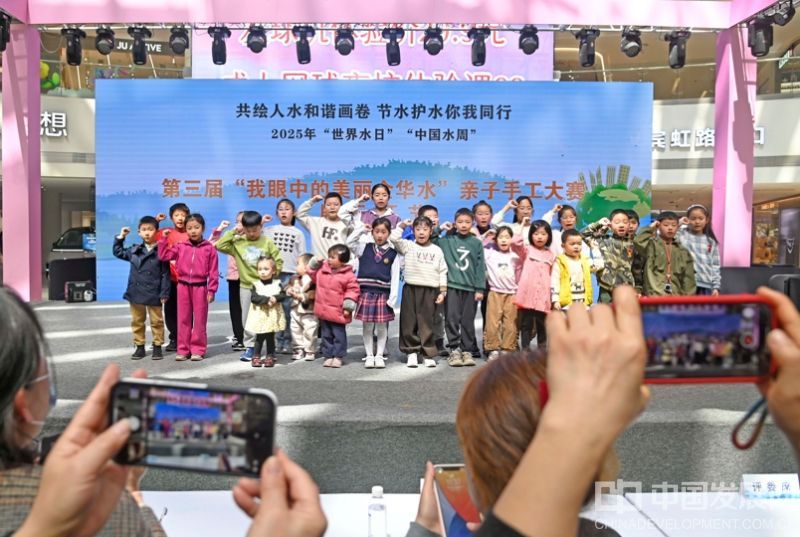 微信截图_20250326094126