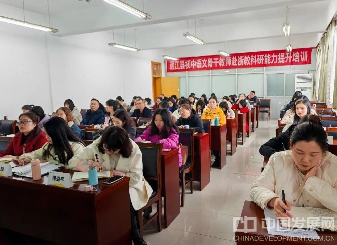 微信截图_20250328132141