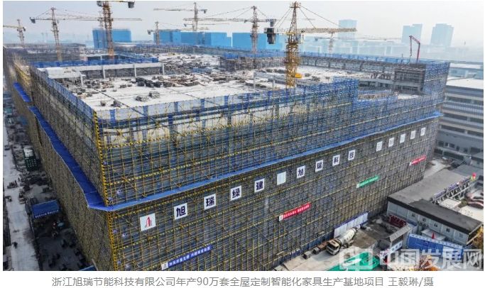 微信截图_20250329110614