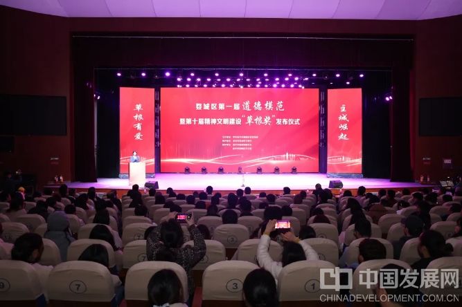 微信截图_20250329111314
