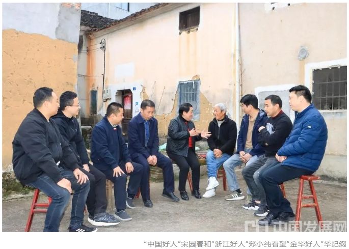 微信截图_20250329111121
