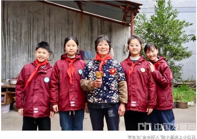 微信截图_20250329111245