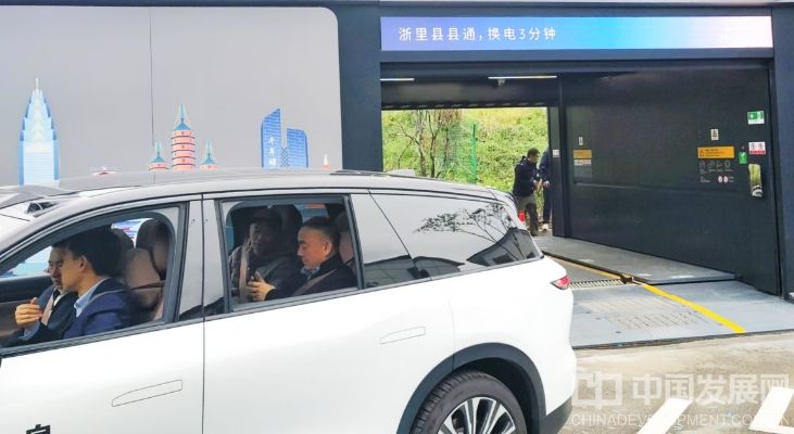 微信截图_20250329112940
