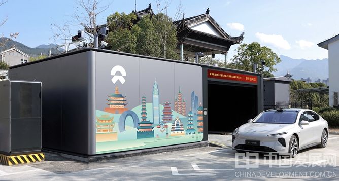 微信截图_20250329113016