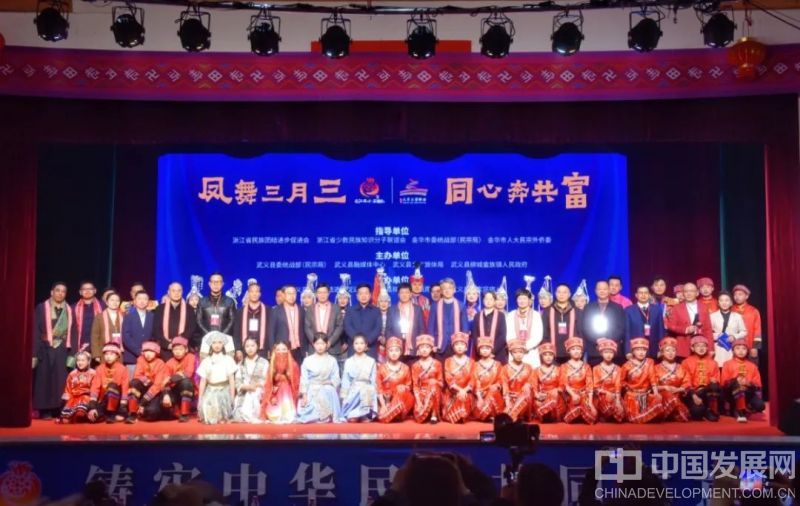 微信图片_20250331153334