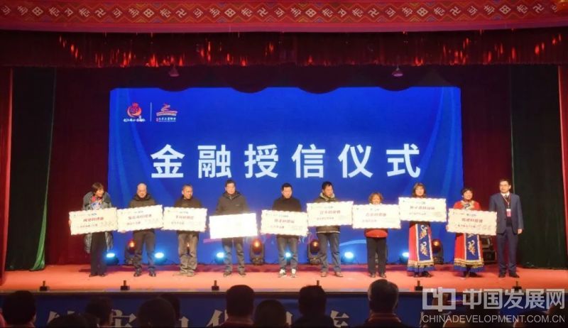 微信图片_20250331153345