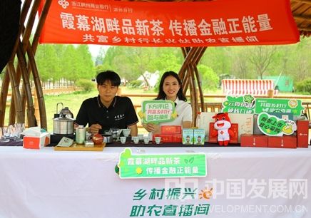 微信截图_20250410173954