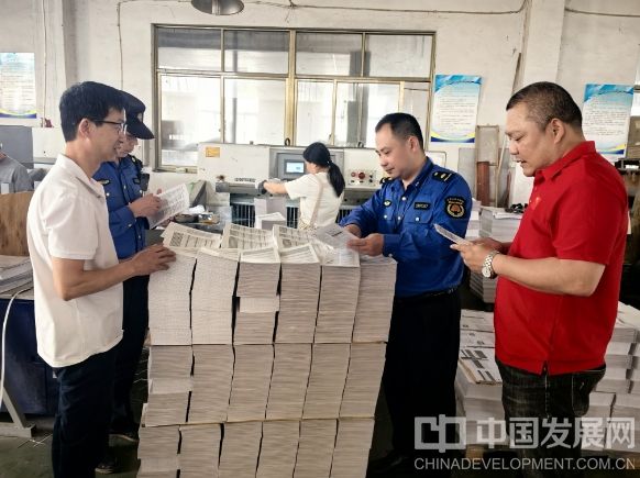 微信截图_20250416105030