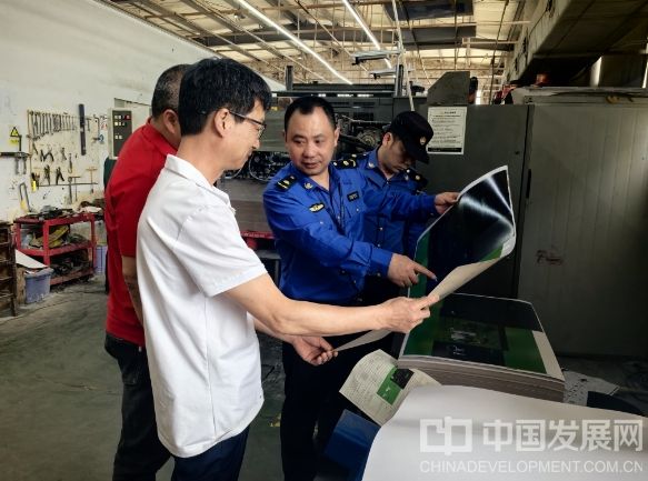 微信截图_20250416105128
