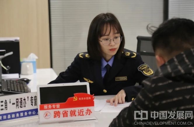 微信截图_20250418124435