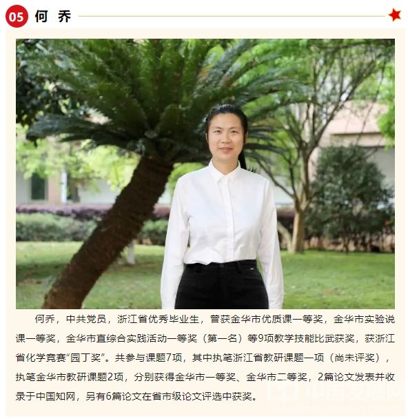 微信截图_20250419171436