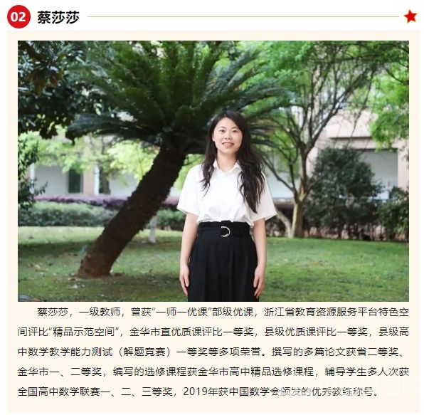 微信截图_20250419171403