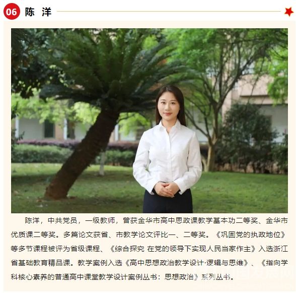 微信截图_20250419171445