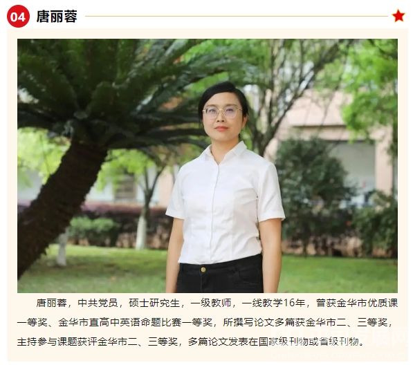 微信截图_20250419171425