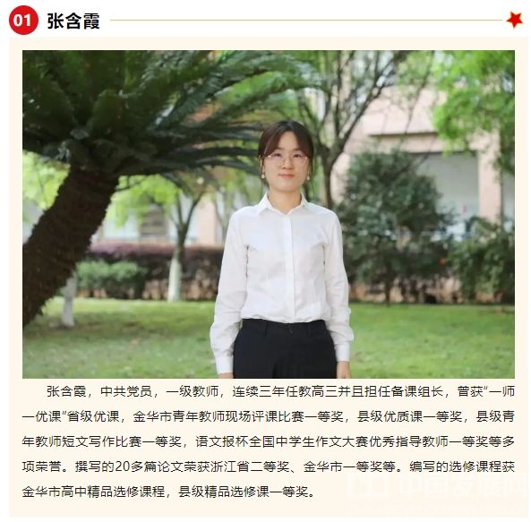 微信截图_20250419171352