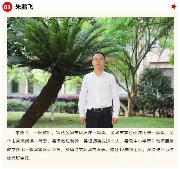 微信截图_20250419171415