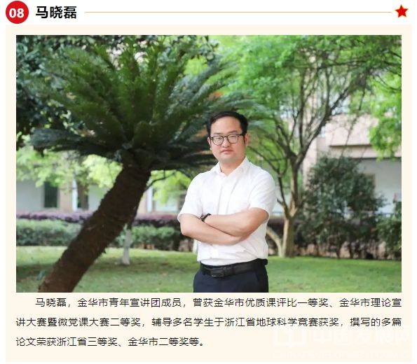 微信截图_20250419171509