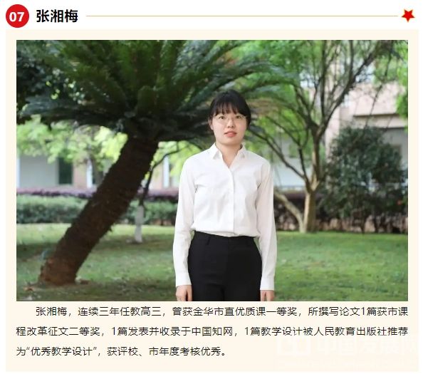 微信截图_20250419171457