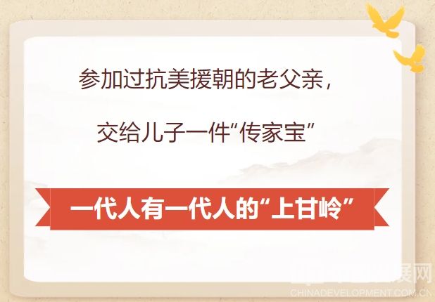 微信截图_20250421112942
