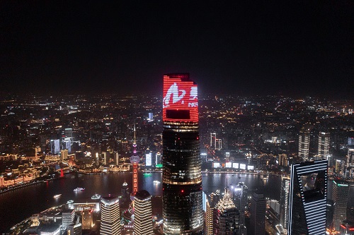 微信图片_20250421161330.jpg