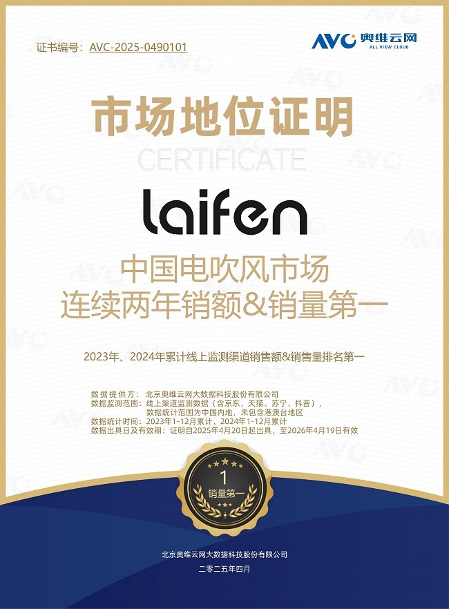 微信图片_20250422144224.jpg