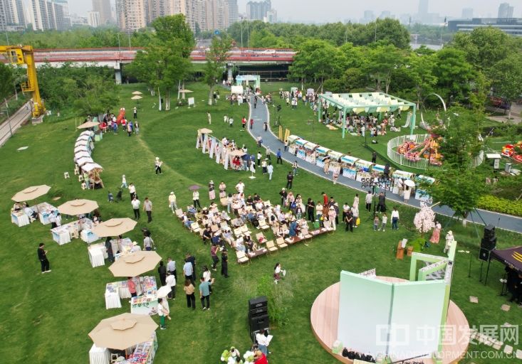 微信截图_20250423111238