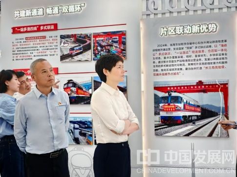 微信截图_20250424131228