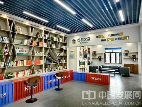 微信截图_20250424131217