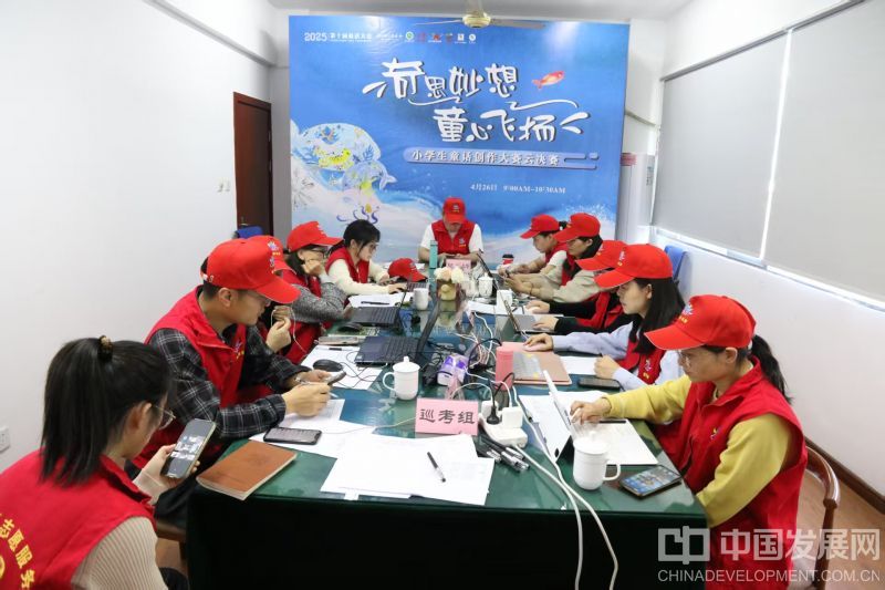 微信图片_20250427100419