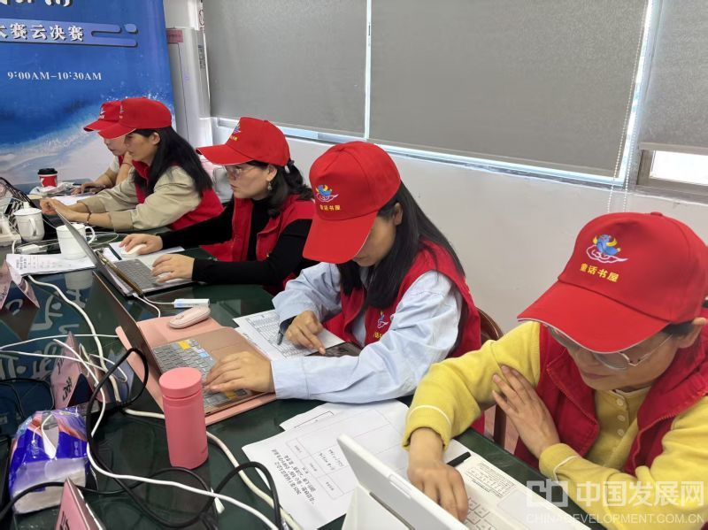微信图片_20250427100414
