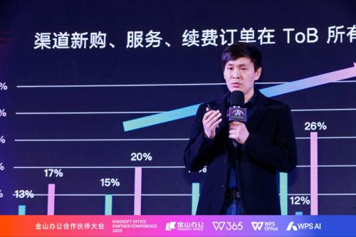 图片7