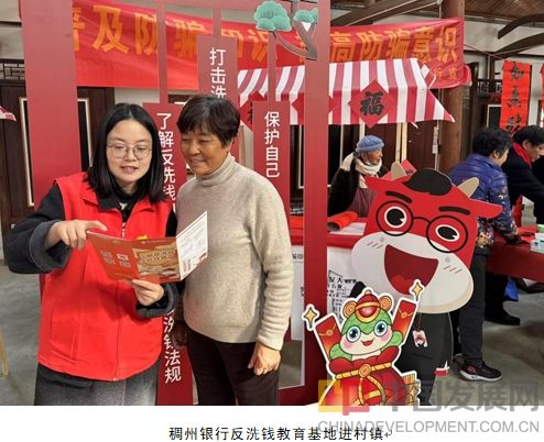 微信截图_20250428115119