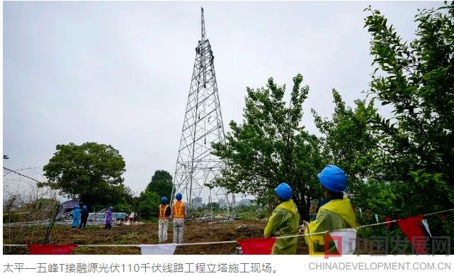 微信截图_20250428121132
