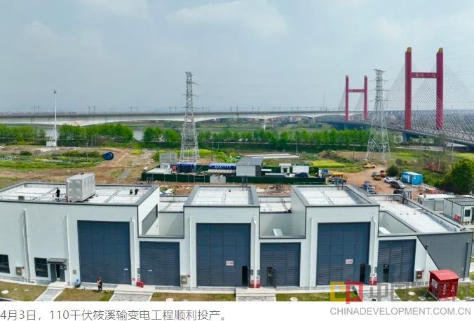 微信截图_20250428121143