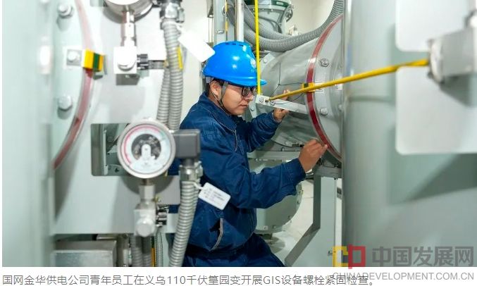 微信截图_20250428121243