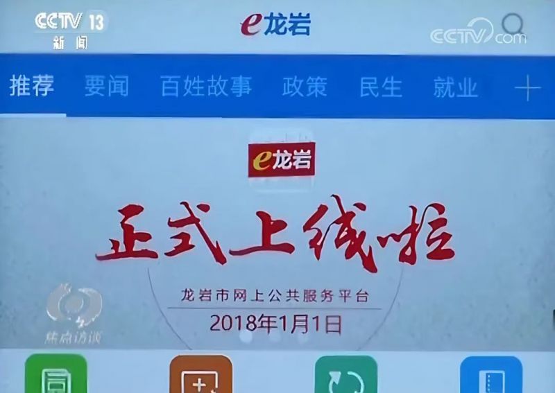 微信圖片_20250428154400