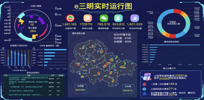 微信圖片_20250428154508
