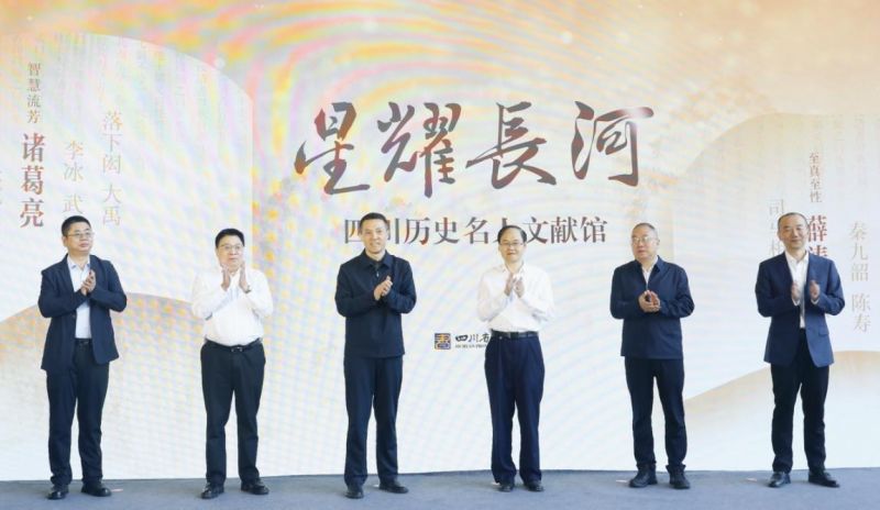 图片20